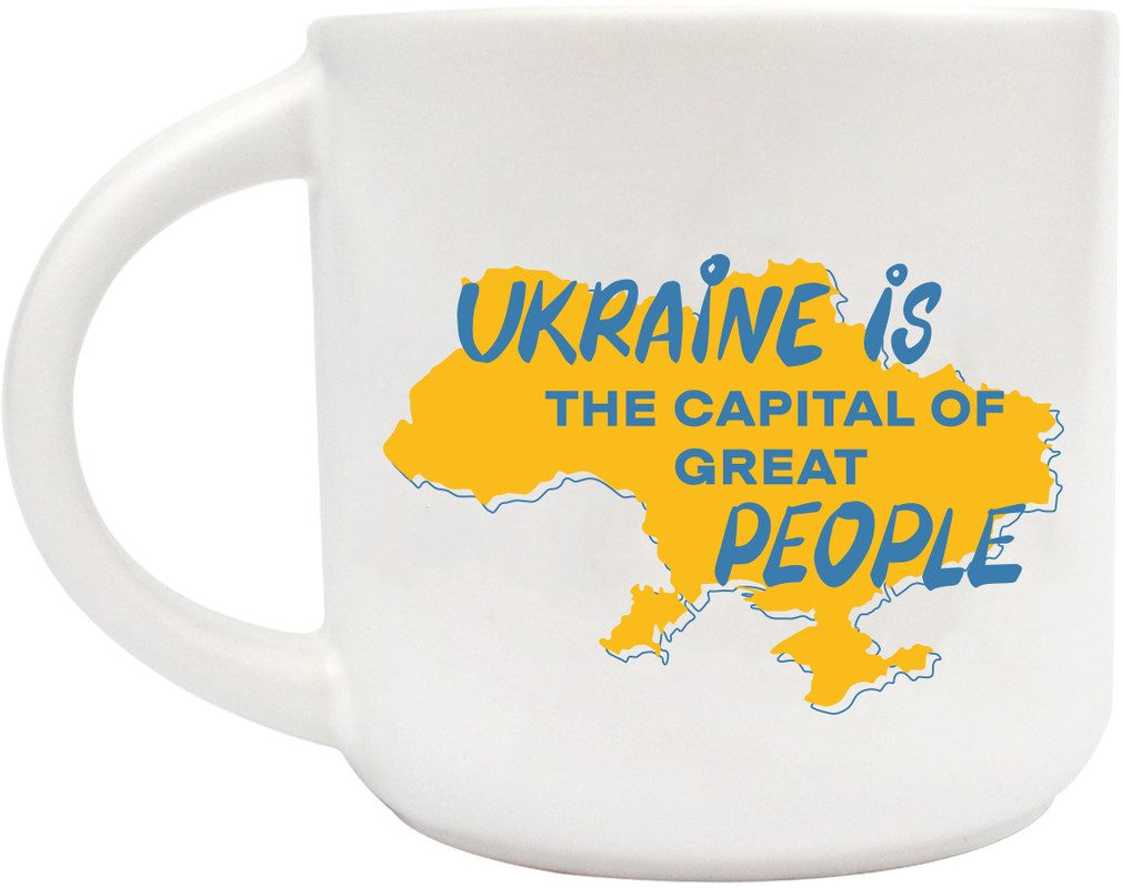 Чашка ORNER Great people (ORNER-1809)